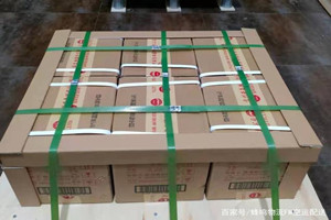 延安南泥湾航空货运酒水【机场货运当天
